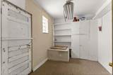 10531 Wren Street - Photo 14