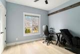 2128 Sampson Avenue - Photo 19