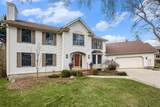 3829 Waldenwood Drive - Photo 3