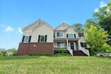 5641 Ciderberry Drive - Photo 1