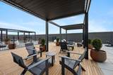 144 Oakes Street - Photo 35