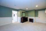 8871 Lakeview Drive - Photo 67