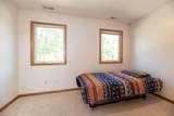 2918 Shore Drive - Photo 33