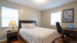 8811 7 Mile Rd - Photo 21