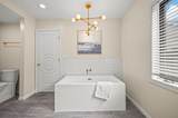 1802 Lakeshore Drive - Photo 34