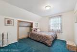 49035 Geddes Road - Photo 34