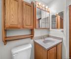 10401 Willow Road - Photo 18