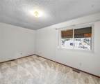 10401 Willow Road - Photo 19