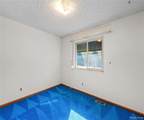 10401 Willow Road - Photo 23