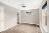 220 Parkview Drive - Photo 17