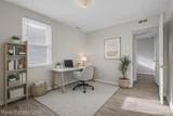2411 Harris Street - Photo 13