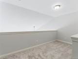 47124 Rosevillage Court - Photo 25