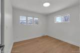 8680 Mercedes Street - Photo 17