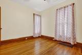 1008 Oak Street - Photo 10
