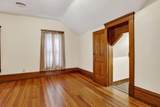 1008 Oak Street - Photo 15