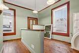 1008 Oak Street - Photo 30