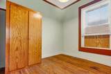 1008 Oak Street - Photo 34