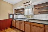 1008 Oak Street - Photo 4