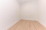 7034 Black Cherry Lane - Photo 33