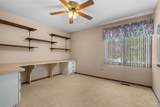 2247 Silver Maple Drive - Photo 17