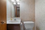 2247 Silver Maple Drive - Photo 39