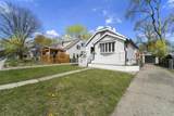1007 Mohawk Avenue - Photo 5