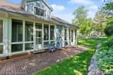301 River Wood Trail - Photo 8