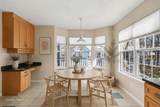 212 Chauncey Court - Photo 13