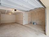 508 Village Lane - Photo 24
