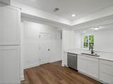 508 Village Lane - Photo 9