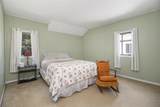 259 5th Avenue - Photo 13