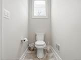 409 Hill Street - Photo 26