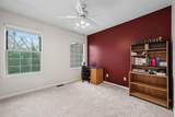 4356 Pine Ridge Court - Photo 21