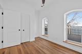 3951 Woerner Road - Photo 65