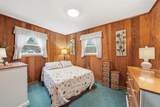 228 Oak Grove Drive - Photo 20