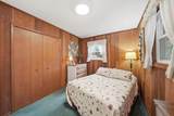 228 Oak Grove Drive - Photo 21