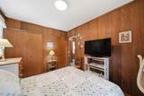 228 Oak Grove Drive - Photo 23