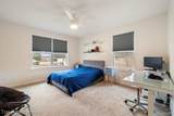63770 Dequindre Road - Photo 20
