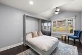 1246 Christian Hills Drive - Photo 18