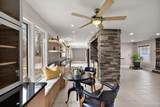 1246 Christian Hills Drive - Photo 5