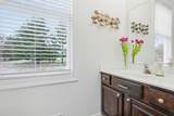 5343 Fieldstone Drive - Photo 20