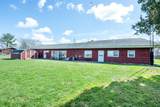 7081 Us 12 Highway - Photo 25