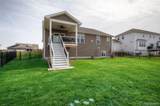 2138 Gambrel Lane - Photo 4