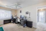 517 Country Club Drive - Photo 13