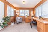 1408 Park Place - Photo 16