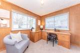 1408 Park Place - Photo 17
