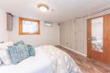 1408 Park Place - Photo 41