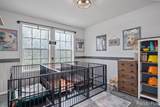 5904 Division Street - Photo 32