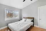 2287 Torrent Street - Photo 20