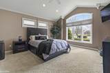 600 Cherry Street - Photo 12